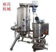 緊跟市場需求，做好裝備保障